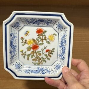 Andrea by Sadek Floral Square Ceramic Plate with Blue Accents